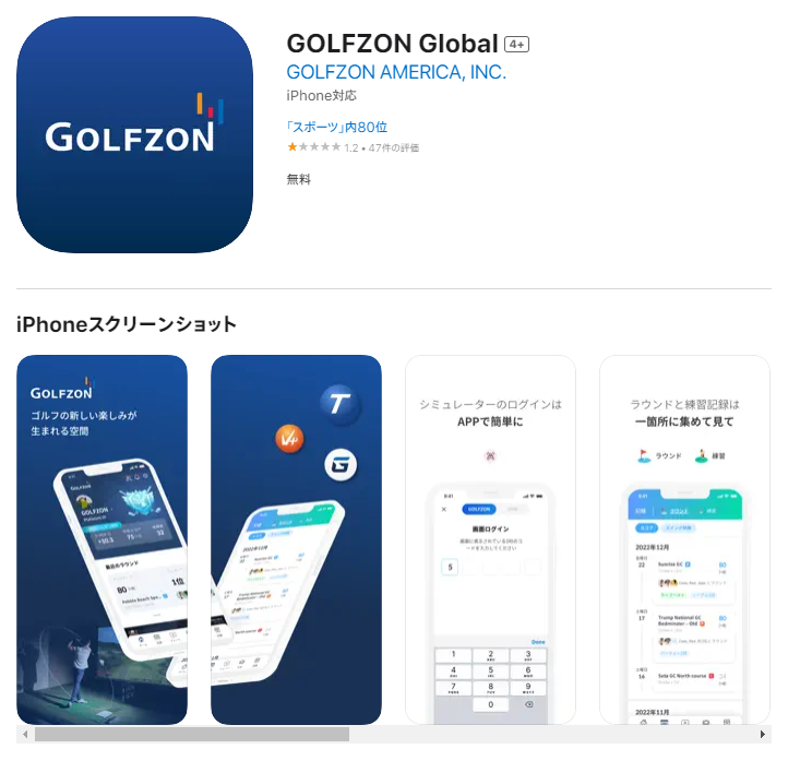 GOLFZON Global